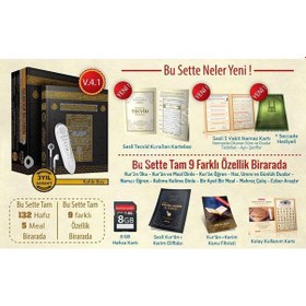 Resim Kuran Okuyan Kalem - Rahle Boy - Ayfa 