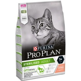 Resim Purina Pro Plan Sterilised Somonlu Kısırlaştırılmış Yetişkin Kedi Maması 3 KG 