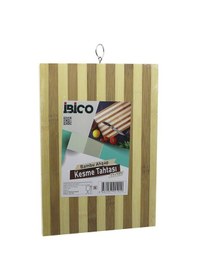 Resim 22 X 32 X 1.4cm Beyaz Çizgili Ahşap Bambu Kesim Panosu - Kesme Tahtası Metal Kulplu 5570 