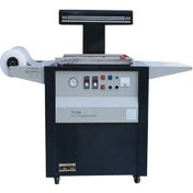 Resim Sönmez Vakum Karton Üzeri Ürün Paketleme Vakumlama Makinesi 