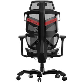 Resim Adore Gaming Ace Ultra Ergonomik Oyuncu Ve Yönetici Koltuğu-siyah 70x117-127x70 Cm Gxyxd 