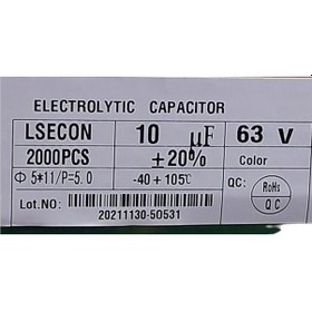 Resim 10Uf 63Volt Elektrolitik Kondansatör ( 10 Adet) 