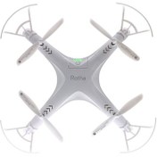 Resim Corby Rotha CX010 Smart GPS Drone 