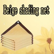 Resim Kolay Kurulumlu Hafif Yumuşak Vinil Bej Gölgelik - Dikdörtgen Güneşlik, Dayanıklı Bahçe ve Teras Örtüsü, Dekoratif Görünüm, Açık Alanlar İçin Güneş Koruma, Kolay Montajlı Şemsiye Kumaşı 