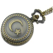 Resim CornerShop Ayyıldız Kabartmalı Quartz Köstekli Saat 