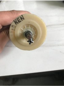 Resim Ken 6610 JER Matkap Endüvi Kollektör Rotor 