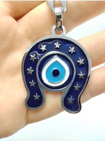 Resim Metal Nal Nazar Boncuğu Temalı Anahtarlık/araba Dikiz Ayna Süsüs 