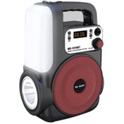 Resim ROSEPREMİUM MS 1810 El Fenerli Led Işıklı Bluetooth Hoparlör 