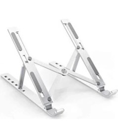 Resim Marsilyan- Alüminyum Laptop Standı Ayarlanabilir 