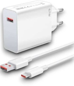 Resim MAU CAT 67 W ŞARJ Aİ 