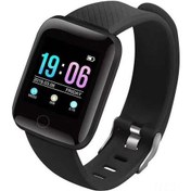 Resim Moveevo 116plus 1.3" Dokunmatik Ekran Akıllı Saat (İthalatçı Garantili) 