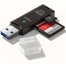 Resim Uravas Store 2ın1 Usb 3.0 Micro Sd Hafıza Kartı - Tf Kart Okuyucu Hub Adaptör Veri Aktarıcı 