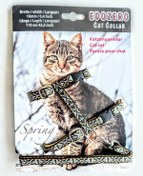 Resim Edozero Kedi Göğüs Tasma Takım Siyah M 