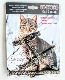 Resim Edozero Kedi Göğüs Tasma Takım Siyah M 