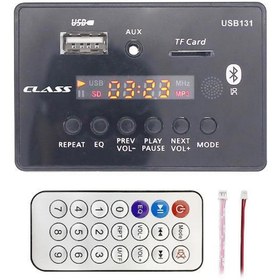 Resim Class USB-131 Usb-Sd-Mıc-Aux-Bluetooth Kumandalı Ekranlı Çevirici Dijital Player Board 