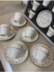 Resim Acar Made With Love Porselen 6 Lı Kahve Fincan Takımı 8176 Çok Renkli 