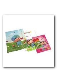 Resim Keskin Color Peppee Yapışkanlı Kitap Kabı 12'l 