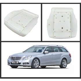 Resim Mercedes S212(W212) 2009-2016 Model Oturak Süngeri (530967454) 