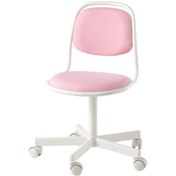 Resim Örfjall Çocuk Çalışma Sandalyesi, Beyaz-vissle Pembe, Çocuk Dönerli Koltuk 