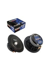 Resim Dynamat Kıller-20 Oto Midrange 20cm 250 Watt 1 Adet 