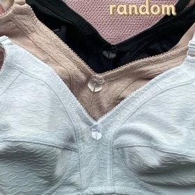 Resim 2 Paket Şık Çizgili Jakarlı Kablosuz Sütyen, Asimetrik Kirpik Setleri, Poliamid Örme Kumaş, Hafif Esnek, Yakasız, Rahat Telsiz İç Çamaşırı 