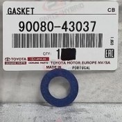Resim Karter Tapa Pulu Kutu Içı Adet 50 Japon Rav4 (A2) 2.0 01-05 (Oem No: 90080-43037) 
