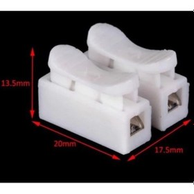 Resim Mandallı Vidasız Klemens Basmalı Tip 2 Li 2 