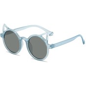 Resim Moonbıffy Sevimli Hayvan Desenli Çocuk Güneş Gözlüğü - Uv Koruma - Klasik Modelgri51 Gri 