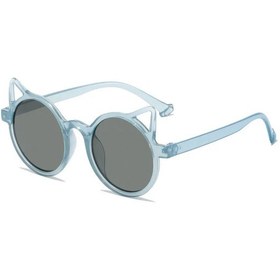 Resim Moonbıffy Sevimli Hayvan Desenli Çocuk Güneş Gözlüğü - Uv Koruma - Klasik Modelgri51 Gri 