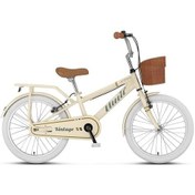 Resim Ümit 2040 Stıtch M-atb-v-erkek Çocuk Bisikleti 20 Jant Bej Çok Renkli 