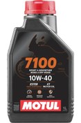 Resim Motul 7100 10W-40 4T (Üretim Yılı : 2025) 