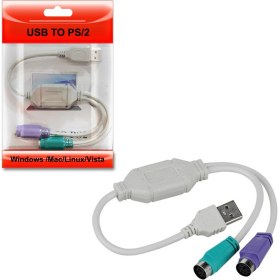 Resim Jameson Kablo USB To Ps2 Dönüştürücü Narıta 