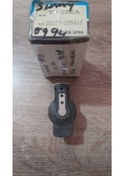 Resim NİSSAN SUNNY 88-91 TEVZİ MAKARASI YEC JAPAN YR-230EA 