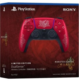 Resim Sony Playstation 5 DualSense Wireless Controller - Monster Hunter Wilds Limited Edition Bilkom Garanti 