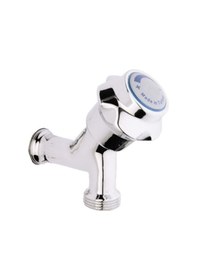 Resim Kerasus Nur Serisi - Çamaşır Musluğu Cl19 