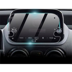 Resim Fiat 2020-2023 Fiorino Combi - 2022 Premio 7 İnch Navigation İçin 9h Nano Ipg Proactive Koruyucu 