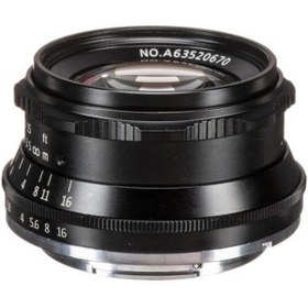 Resim 7artisans 35mm F1.2 Aps-c Manuel Prime Lens (Nikon Z-mount) 