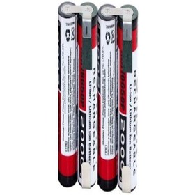 Resim Orion 18650 14.4v 2000 Mah 30a 4s Li-ıon Şarjlı Matkap Pili 