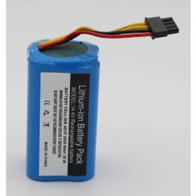 Resim Ümit Maker Arzum AR4301 Robotek X2 Robot Süpürge 2600 mAh 14.4 V Batarya - Orjinal Uyumlu Uzun Ömürlü, Yüksek Performans Pil 