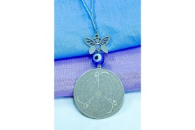 Resim Kelebekli Komple Çelik Çift Taraflı Ayetel Kürsi Felak Nas Ihlas Araba Dikiz Ayna Süsü Plaka 4.5 cm 