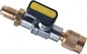 Resim KGPart Errecom Küresel Hortum Vanası - Sarı 