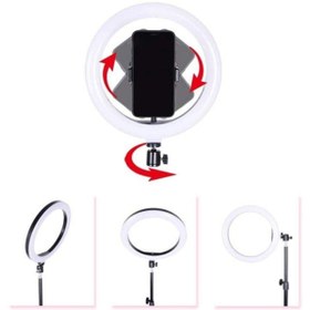 Resim pazariz Selfi Işığı 10 Inç Tripotlu(2 Met Boy) 3 Farklı Işık Modu Ve Ayarlanır Işık Şiddetli 