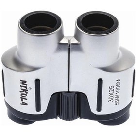 Resim 30x25 El Dürbünü Tosba 56m/1000m 