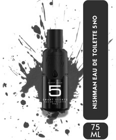 Resim Nishman 05 Erkek Parfüm EDT 75 ML 
