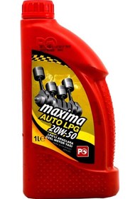 Resim Petrol Ofisi Maxima Auto 20W-50 Motor Yağı 1 L 