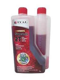 Resim Ital Süpermix 2 Zamanlı Ölçekli 1 L Motor Yağı 