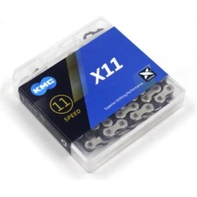 Resim Kmc Zincir X11 11 Vites Kutulu 118 Bakla Silver 