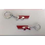 Resim R-Line Anahtarlık (462868995) 