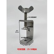 Resim Mingjin Shop 1 G2 Tarzı Paslanmaz Çelik C Tipi Kelepçe Ağır Masaüstü Kelepçe Çember Ayarlanabilir Masa Sabit Tutucu Klip Çok Fonksiyonlu Donanım Bağlantı Elemanları (Yurt Dışından) 