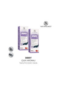 Resim Naturalnest Immy Kara Mürver 1,3 1,6 Beta Glukan Vitamin C Çinko Içeren Şurup 2 Kutu 